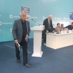 Расширенное заседание Президиума Международной Академии Информатизации, 29 апреля 2026 г